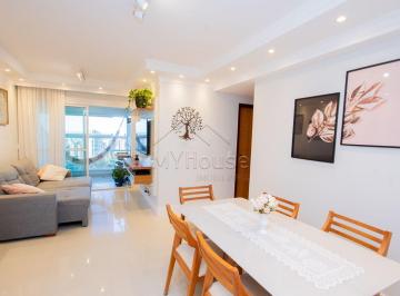 Apartamento de 2 quartos, Águas Claras · MOZART - RUA 31 SUL - 2 QUARTOS - 2 VAGA2 - ANDAR ALTO - 65m2 - NASCENTE - ACEITA FGTS E FINANCIAMEN