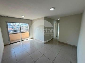 Apartamento · 50m² · 2 Quartos · 2 Vagas · Apartamento em MOOCA