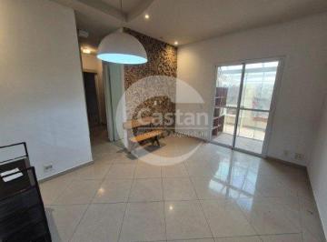 Apartamento · 75m² · 2 Quartos · 2 Vagas · Apartamento em Mooca