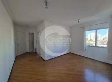Apartamento · 55m² · 2 Quartos · 1 Vaga · Apartamento em Mooca