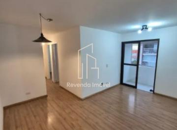 Apartamento · 66m² · 3 Quartos · 1 Vaga · Imperdível: Apartamento à venda no Alto da Lapa, São Paulo-SP, com 3 quartos e 6