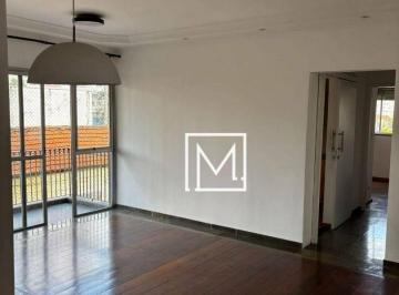 Apartamento · 90m² · 2 Quartos · 1 Vaga · Apartamento com 2 dormitórios à venda, 90 m² por R$ 690.000,00 - Vila Clementino