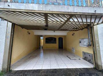 Casa · 120m² · 4 Quartos · 2 Vagas · Sobrado com 4 quartos à venda, 120 m² por R$ 955.000 - Vila Dom Pedro II - São P