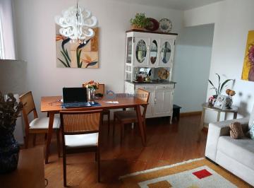 Apartamento · 74m² · 3 Quartos · 1 Vaga · Apartamento à venda no Jardim Ubirajara, 3 quartos