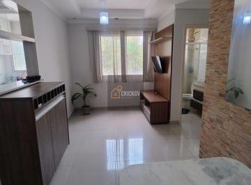 Apartamento · 51m² · 2 Quartos · 1 Vaga · Apartamento à venda e para alugar no Spazio Illuminare em Indaiatuba, Parque São Lourenço, com 2 qua