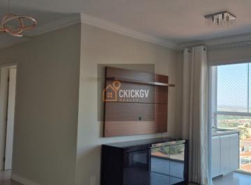 Sala · Apartamento para alugar em Indaiatuba, Centro, com 3 quartos, com 81 m², Edifício Natália Club House