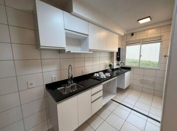 Apartamento · 44m² · 2 Quartos · Apartamento à venda em Campinas, Jardim do Lago Continuação, com 2 quartos, com 44 m²