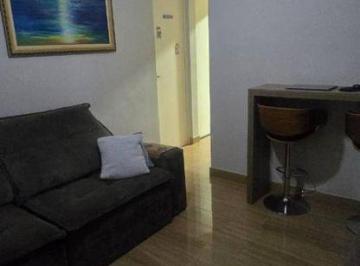 Apartamento · 49m² · 2 Quartos · Apartamento à venda em Campinas, Recanto do Sol I, com 2 quartos, com 49 m²