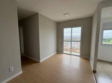 Apartamento · 46m² · 2 Quartos · 1 Vaga · Apartamento à venda em Nova Odessa, Residencial dos Ipês, com 2 quartos, com 46 m²