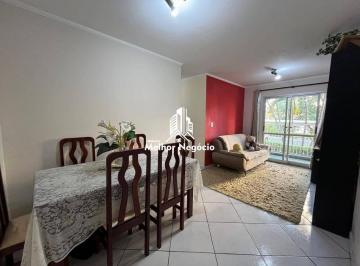 Apartamento · 58m² · 2 Quartos · Apartamento à venda em Campinas, Vila Nova Teixeira, com 2 quartos, com 58.67 m²