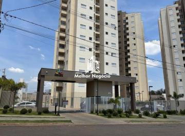 Apartamento · 54m² · 2 Quartos · Apartamento à venda em Santa Bárbara D'Oeste, Reserva Centenária, com 2 quartos, com 54 m²