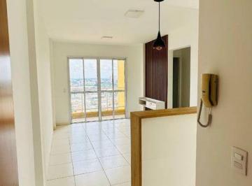 Apartamento · 55m² · 2 Quartos · 1 Vaga · Apartamento à venda em Americana, Jardim Santa Eliza, com 2 quartos, com 55 m²