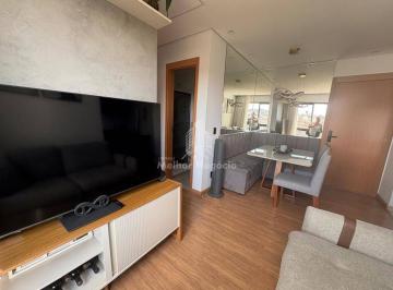 Apartamento · 47m² · 2 Quartos · Apartamento à Venda com 2 Quartos no Bairro Jardim Guarani em Campinas/Sp