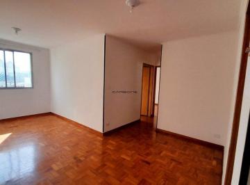Apartamento · 71m² · 3 Quartos · Apartamento à venda - em Mooca