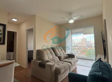 Apartamento · 62m² · 2 Quartos · 1 Vaga · Apartamento em Vila Leonor - Guarulhos