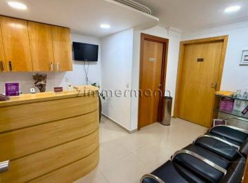 Comercial · 33m² · 1 Vaga · CONJUNTO COMERCIAL PERDIZES