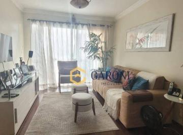 25aff4f3c5c5ac8d1eea8fa619cfd1fdc7f7951c · Apartamento com 3 dormitórios à venda, 112 m² - Pompéia - São Paulo/SP