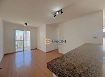 fe8dc4e70baad6b5682ba23f11ef71c64758e1b5 · Apartamento à venda/locação na Vila Leopoldina | 3 quartos | 70 m² | 1 suíte I 2 vagas