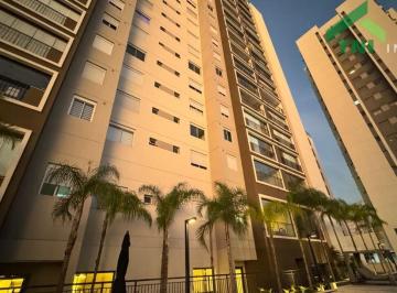 Apartamento · 215m² · 4 Quartos · 3 Vagas · Apartamento Cobertura Duplex em Tatuapé, São Paulo/SP