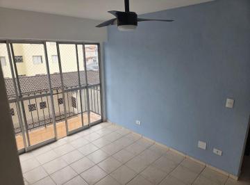 Apartamento de 2 quartos, São Paulo · Apartamento 2 quartos com vaga de garagem - Próximo av. Nossa Senhora do Sabará