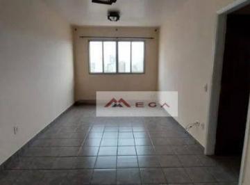 f5b076c5ff7514da44cb53f583f18a12877cd86b · Apartamento à venda no Bosque em Campinas/SP