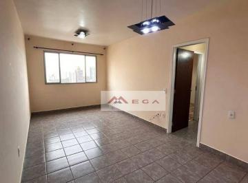 f83e0cce46aac95e14e8084ccaddb7cc7226018e · Apartamento à venda no Bosque em Campinas/SP