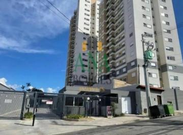 Apartamento · 2 Quartos · Apartamento Para Locação na Santa Rosália