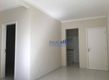 abea913fc070c85a237944be7f4646304aa373c7 · Reserva do Japy - Apto 51m², 2 dorm, Jundiaí. COD AP0825