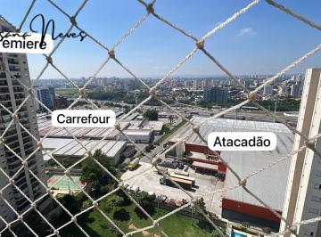 Apartamento · 125m² · 3 Quartos · 2 Vagas · PÁTIO CONDOMÍNIO CLUBE | JARDIM AQUARIUS | 125m²