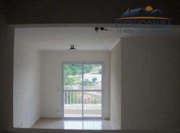 Foto 46 · Apartamento à venda em Jundiaí-SP na Vila Nova Jundiainópolis: 2 quartos, 1 sala, 2 banheiros, 1 vag