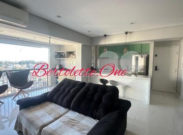 Apartamento de 2 quartos, São Paulo · Apartamento Venda 2 dormitórios 1 suíte 2 banheiros 2 varanda 1 vaga Condomínio Chácara Cantareira