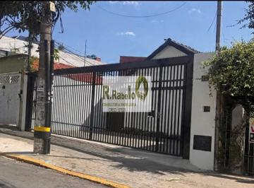 Foto 01 · Casa, Santo Amaro, São Paulo, SP