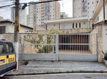 Casa de 4 quartos, São Paulo · EXCELENTE SOBRADO COM 4 DORMITÓRIOS-2 SUITES-4 VAGAS DEPENDÊNCIA DE EMPRGADOS FL48