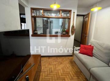 Apartamento · 70m² · 2 Quartos · 1 Vaga · Apartamento com 2 quartos à Venda, Santa Rosa - Niterói