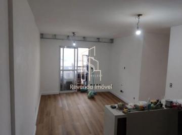 Apartamento · 69m² · 2 Quartos · 2 Vagas · Condomínio Residencial Natureza Clube Morumbi na Vila Andrade, Apartamento de 69