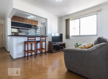 Apartamento · 42m² · 1 Quarto · 1 Vaga · Apartamento à Venda - Campo Belo, 1 Quarto, 42 m2