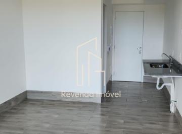 Apartamento · 25m² · 1 Quarto · 1 Vaga · Apartamento à venda em Santo Amaro, São Paulo-SP: 1 quarto, 1 banheiro, 1 vaga d