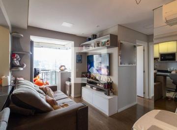 Apartamento · 50m² · 2 Quartos · 1 Vaga · Apartamento à Venda - Butantã, 2 Quartos, 50 m2