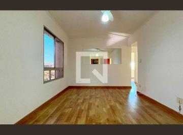 Apartamento · 74m² · 2 Quartos · 1 Vaga · Apartamento para Aluguel - Vila Madalena, 2 Quartos, 74 m² - São Paulo
