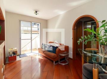 Apartamento · 45m² · 1 Quarto · 1 Vaga · Apartamento à Venda - Campo Belo, 1 Quarto, 45 m2