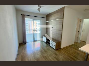 Apartamento · 56m² · 2 Quartos · 2 Vagas · Apartamento à Venda - Jardim Monte Kemel, 2 Quartos,  56 m² - São Paulo