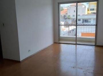 Apartamento · 53m² · 2 Quartos · 1 Vaga · Apartamento à Venda no Jaguaré: 2 Dorms, 44m² e 2 Banheiros