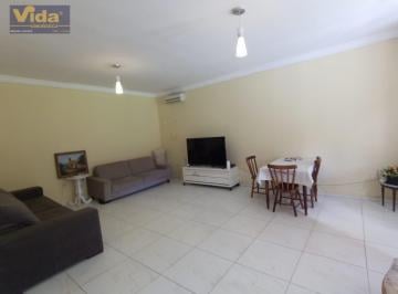 Rural · 600m² · 4 Quartos · 3 Vagas · Chácara à Venda em Salto, 600m², 4 Quartos, 2 Suítes, R$1,6Mi