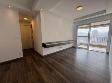 Apartamento de 2 quartos, Barueri · Apartamento 02 dormitórios com varanda Gourmet em Alphaville - andar alto
