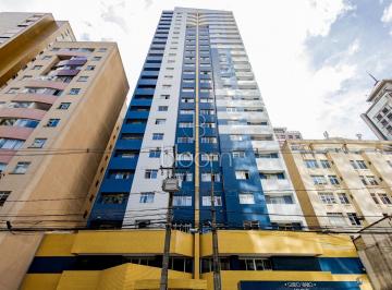 Apartamento · 61m² · 2 Quartos · 1 Vaga · OPORTUNIDADE CENTRO,ANDAR ALTO COM VAGA COBERTA!