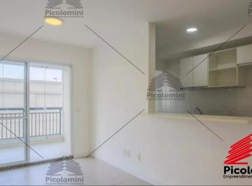 Foto 01 · Apartamento à venda Ipiranga: 2 quartos, 1 suíte, Sala com Varanda, 2 banheiros, 1 vaga, 68m². pisci