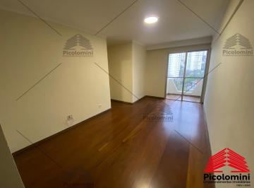 Foto 01 · Apartamento Parque da Mooca 60 m de área privativa 2 banheiros suíte com closet cozinha planejada de