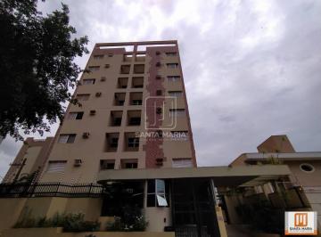 Fachada Condominio · Apartamento (tipo - padrao) 2 dormitórios, elevador, em condomínio fechado