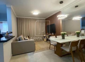 Sala de Jantar · Apartamento (tipo - padrao) 2 dormitórios/suite, cozinha planejada, portaria 24 horas, lazer, espaço