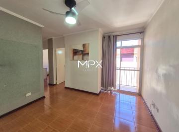 Apartamento · 58m² · 2 Quartos · 1 Vaga · Apartamento para alugar no Condomínio Residencial Nações Unidas em Piracicaba